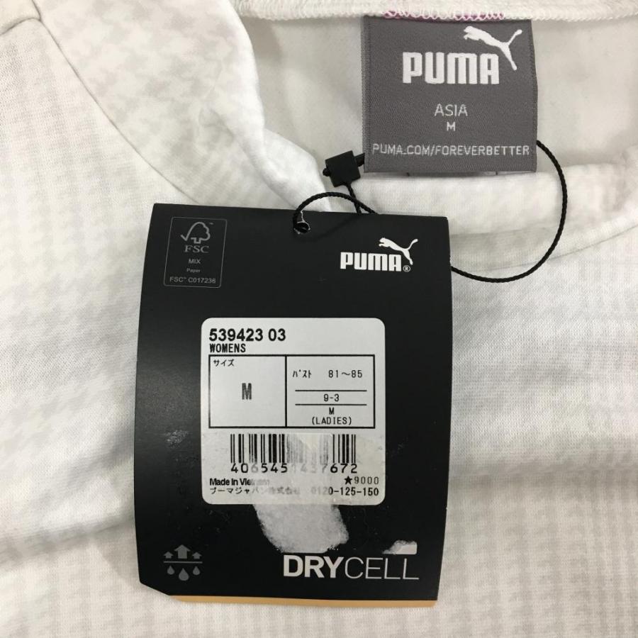 PUMA（プーマ） 【新品】プーマ 長袖ハイネックシャツ 白×ライトグレー