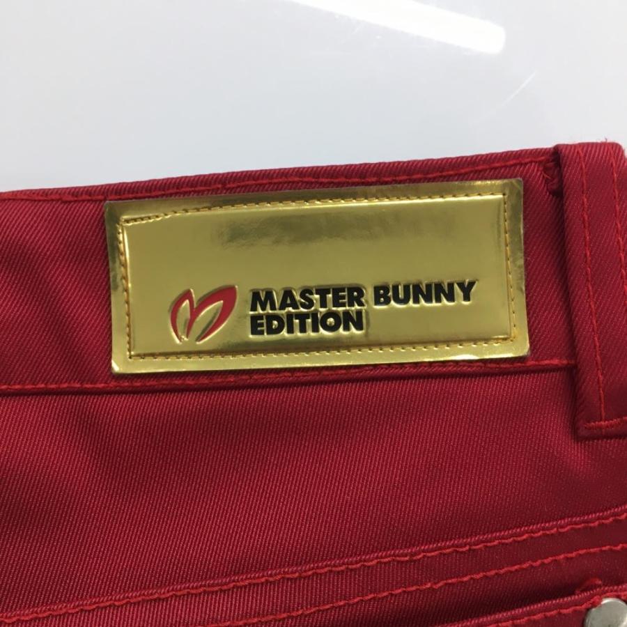 MASTER BUNNY EDITION（マスターバニーエディション） マスターバニー