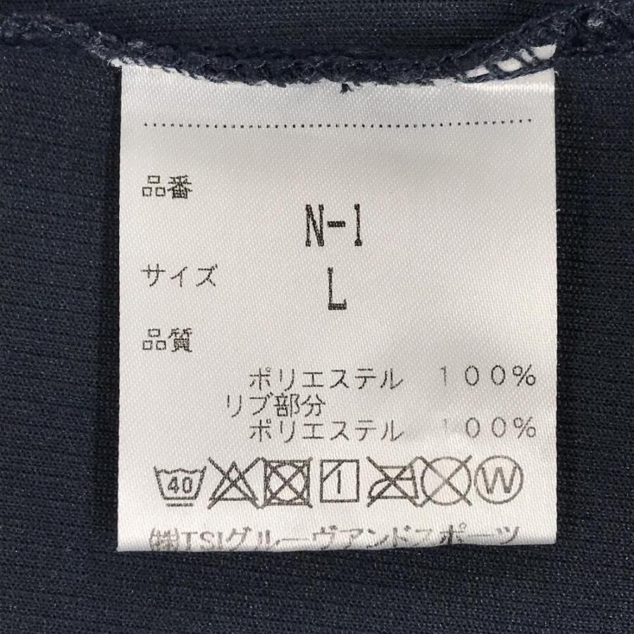 超美品】サンライズ 半袖ポロシャツ 白×ネイビー バイカラー メンズ L