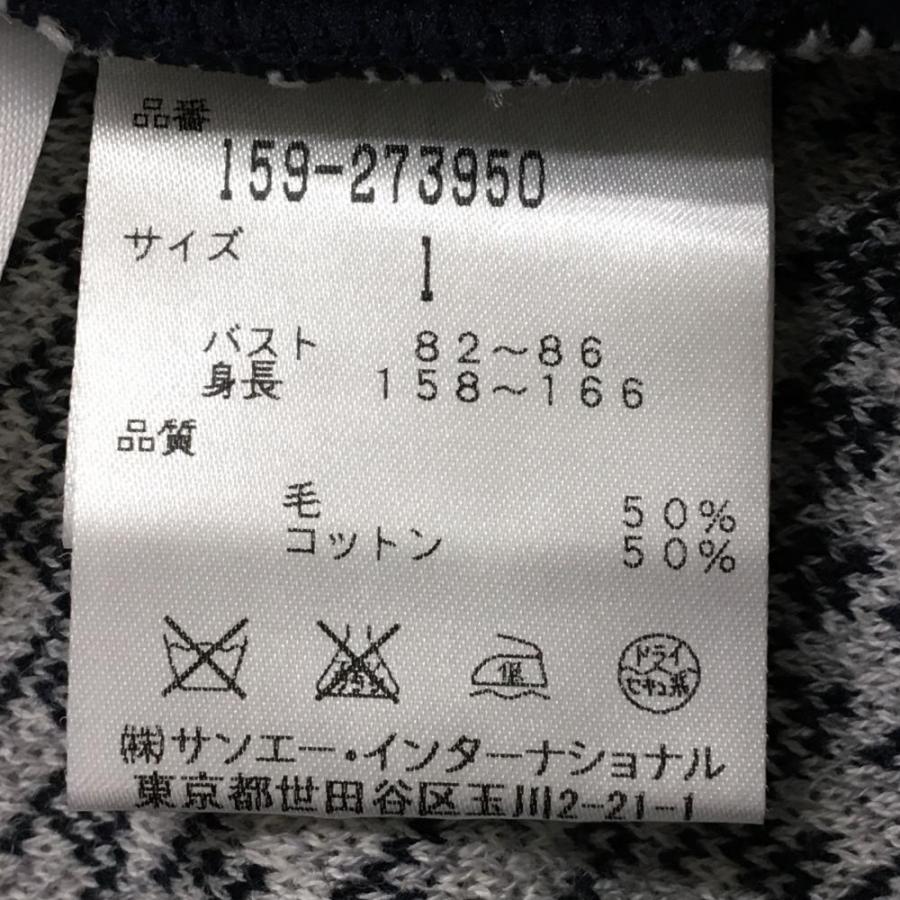 MASTER BUNNY EDITION（マスターバニーエディション） 【超美品