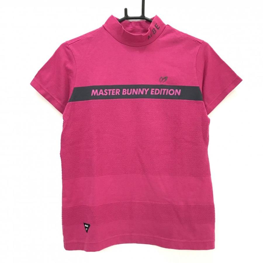 MASTER BUNNY EDITION（マスターバニーエディション） 【美品