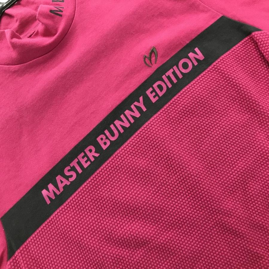 MASTER BUNNY EDITION（マスターバニーエディション） 【美品