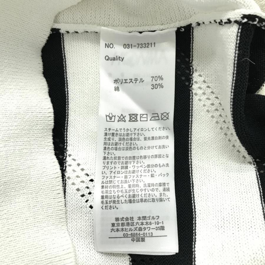 定価約4万★HONMA★ゴルフウェア上下セット ダイヤ柄ニットベスト＆スカート HONMA GOLF（本間ゴルフ） 【美品】ホンマ ニットベスト 白×黒 胸元