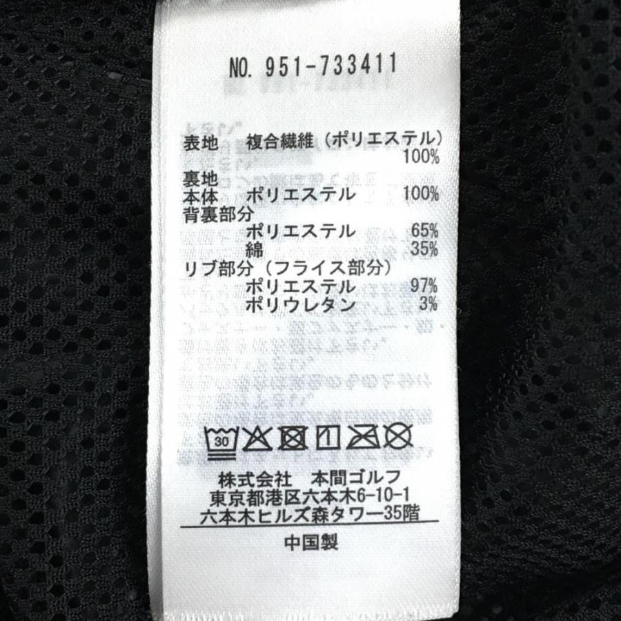 HONMA GOLF（本間ゴルフ） ホンマ ジャケットブルゾン 黒×グレー 総柄