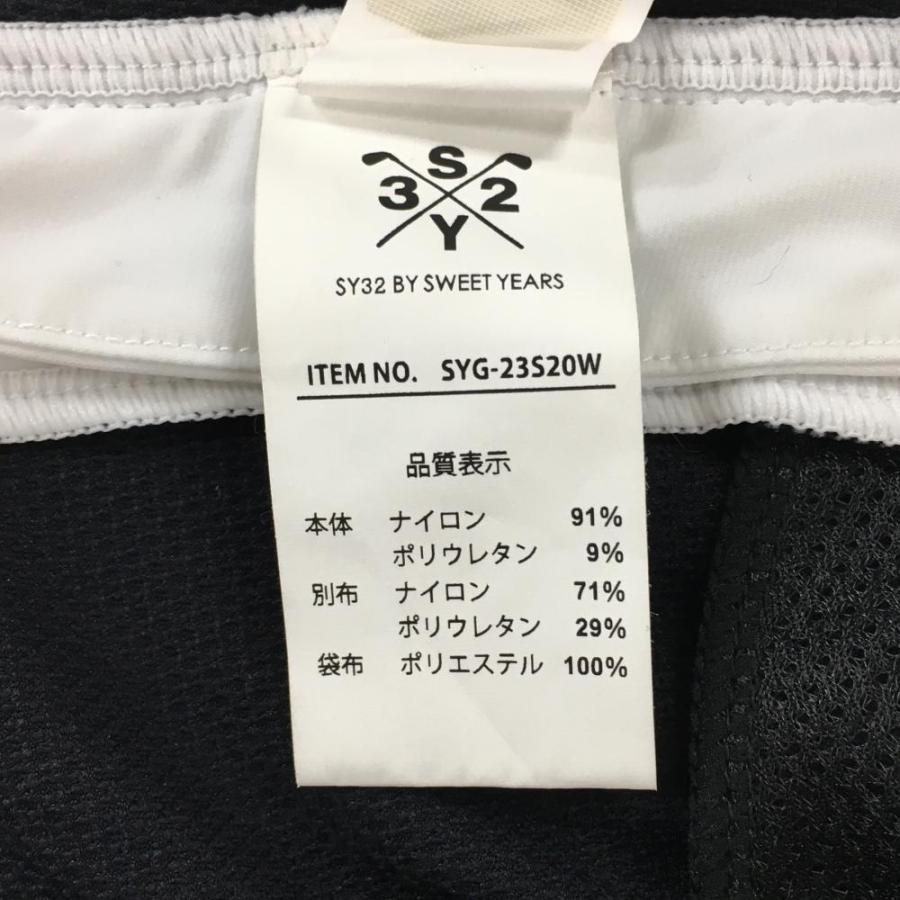 SY32 by SWEET YEARS（エスワイサーティトゥバイスィートイヤーズ