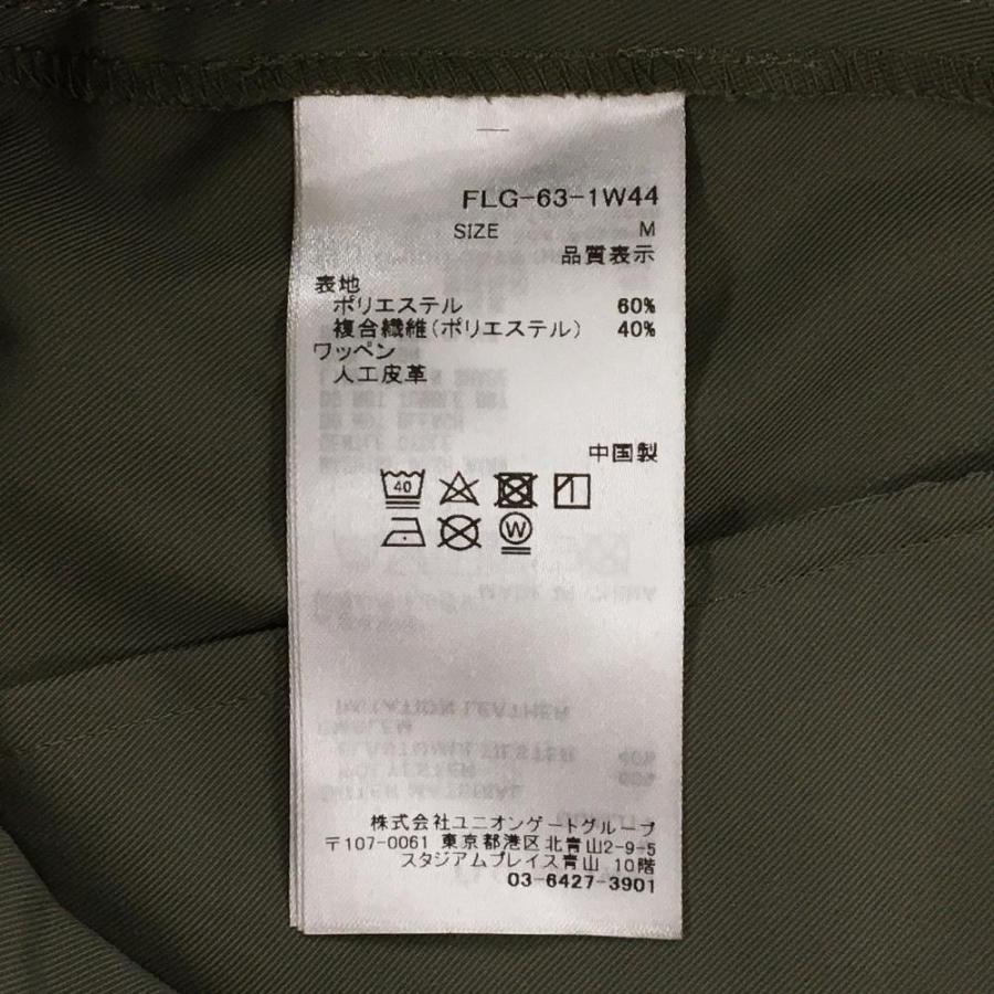 Felisi Golf フェリージイルゴルフ スカート ライトカーキ ストレッチ