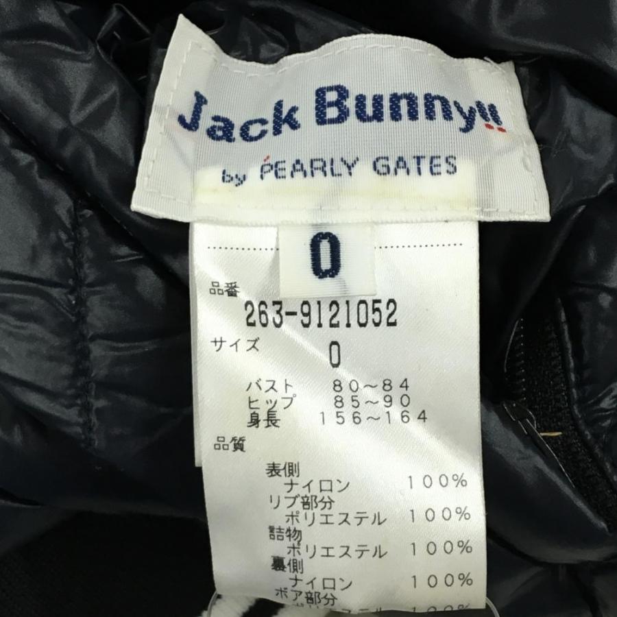 Jack Bunny!!（ジャックバニー） 【美品】ジャックバニー 中綿