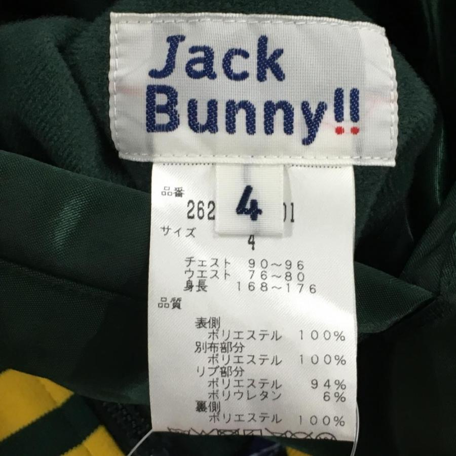 Jack Bunny!!（ジャックバニー） 【超美品】ジャックバニー