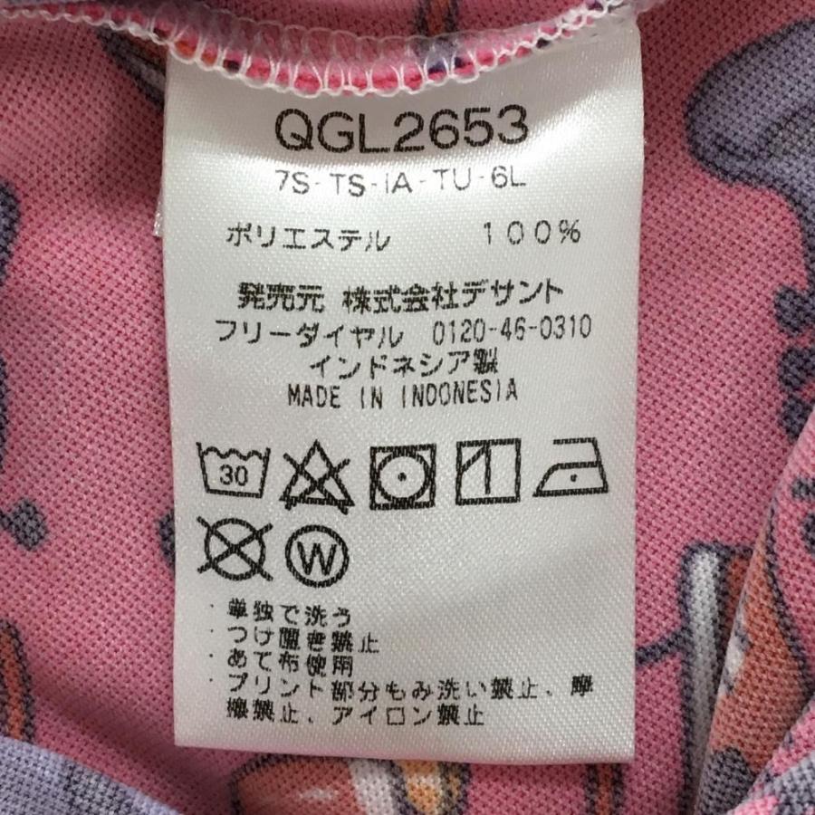 le coq sportif GOLF（ルコックスポルティフ ゴルフ） 【超美品