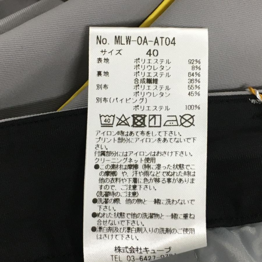 【新品】マークアンドロナ パンツ グレー×イエロー サイドライン ストレッチ レディース 40(L) ゴルフウェア MARK＆LONAの画像