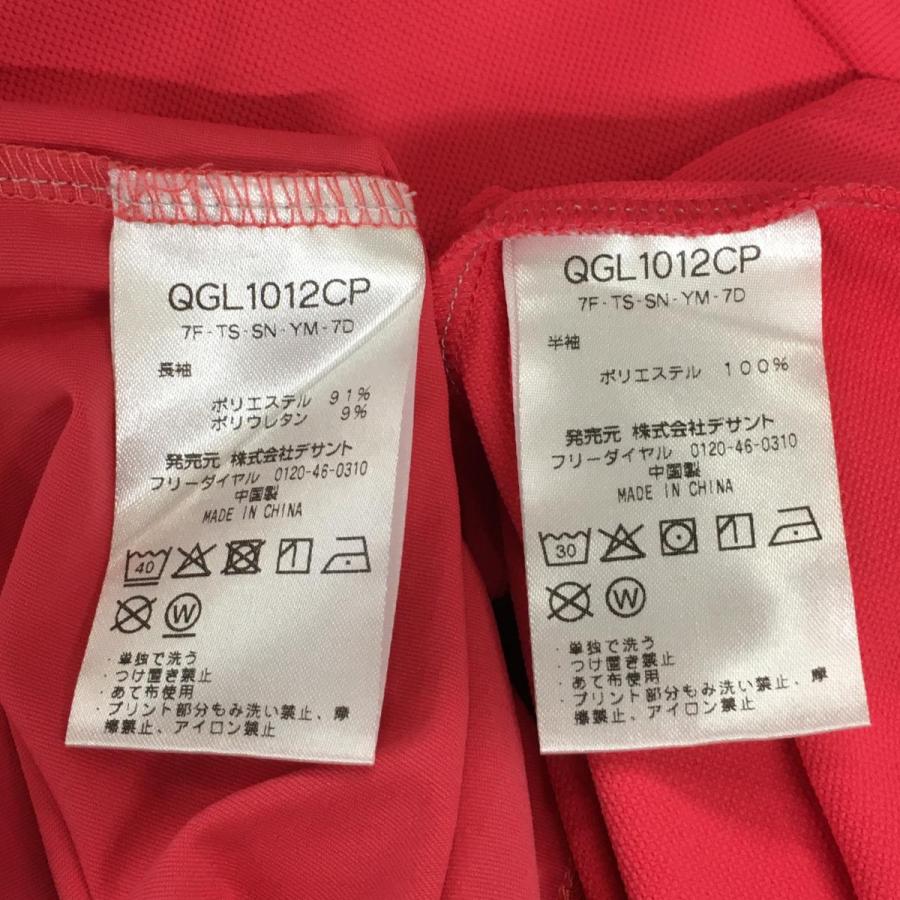 le coq sportif GOLF（ルコックスポルティフ ゴルフ） 【超美品