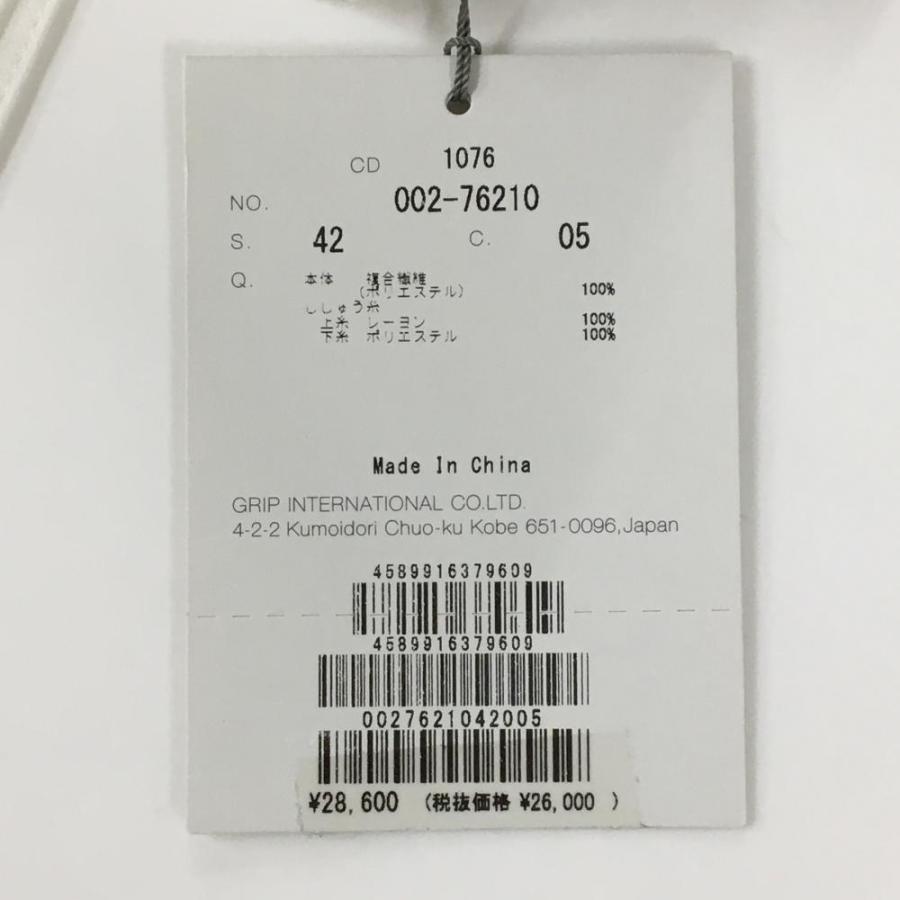 Heal Creek（ヒールクリーク） 【新品】ヒールクリーク パンツ 白