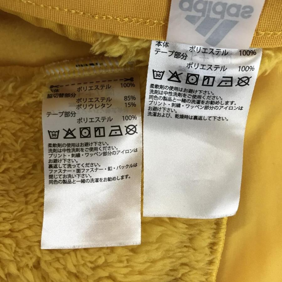 adidas（アディダス） 【美品】アディダス セットアップ(ジャケット
