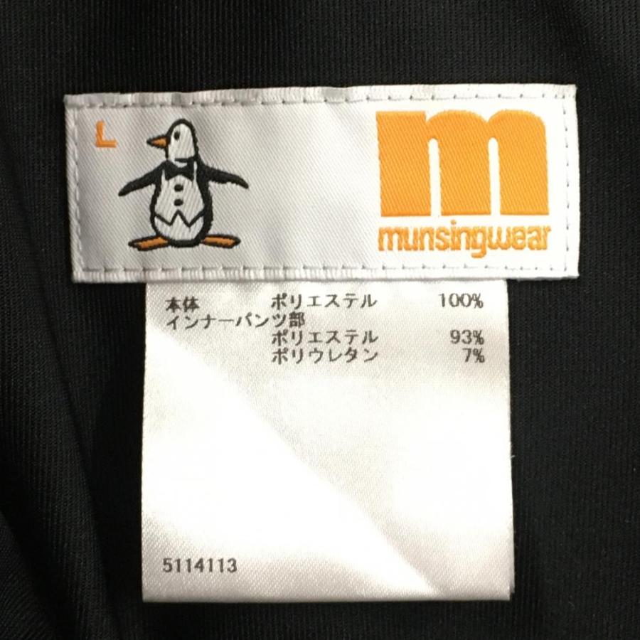 Munsingwear（マンシングウェア） 【美品】マンシングウェア スカート
