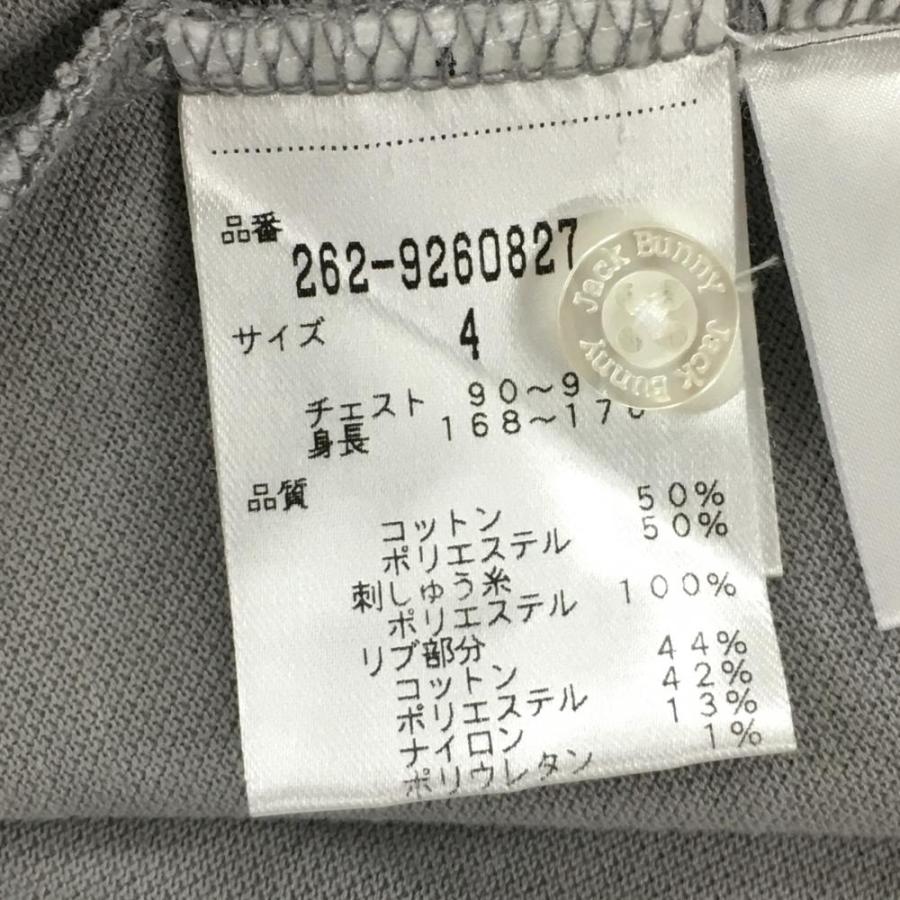 Jack Bunny!!（ジャックバニー） 【超美品】ジャックバニー×ドラえもん