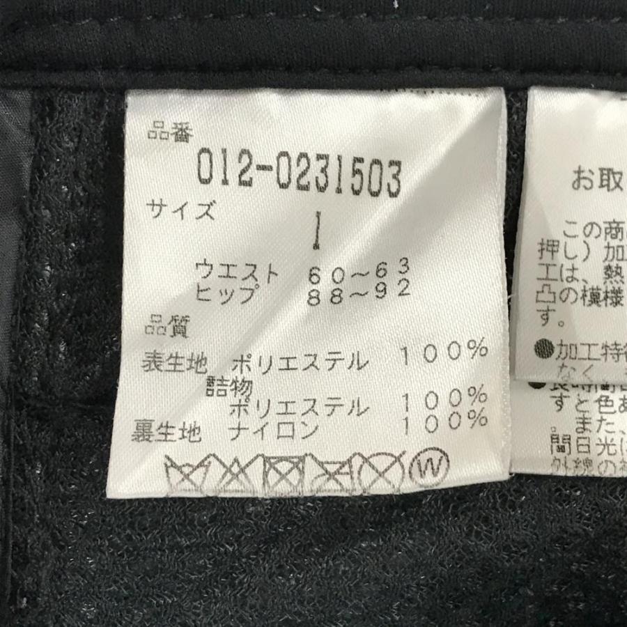 New Balance Golf（ニューバランスゴルフ） 中綿パンツ 黒 地模様