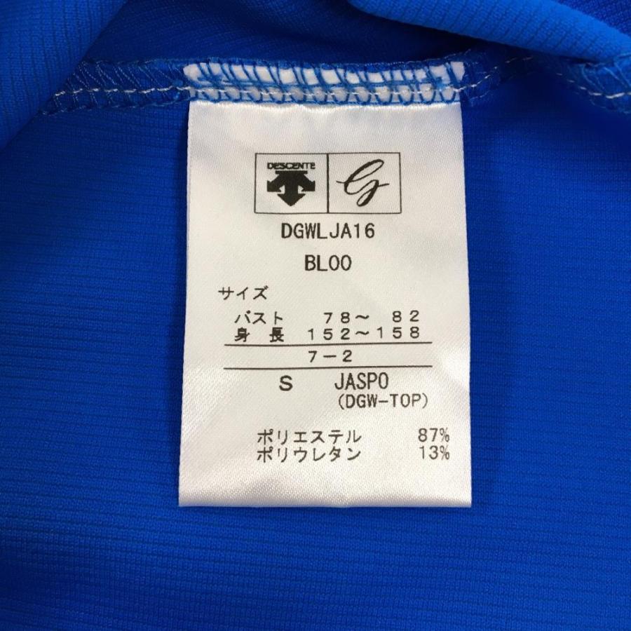 DESCENTE GOLF 【新品】デサントゴルフ 半袖ハイネックシャツ ブルー