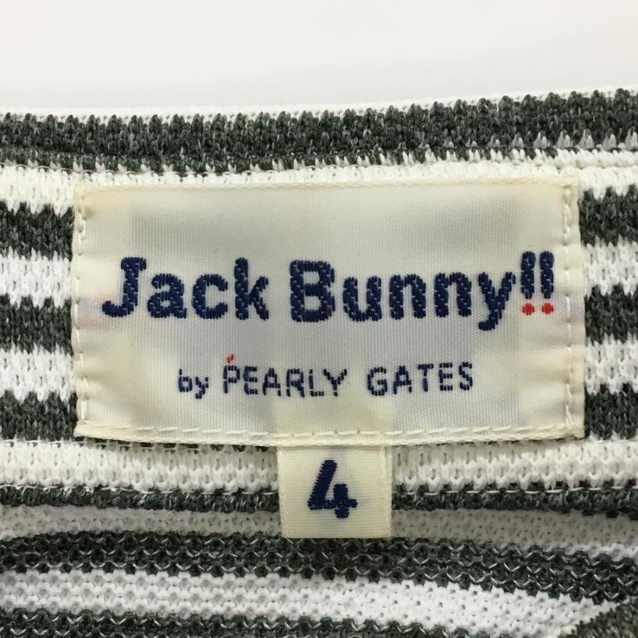 Jack Bunny!!（ジャックバニー） 半袖ポロシャツ 白×グレー ボーダー