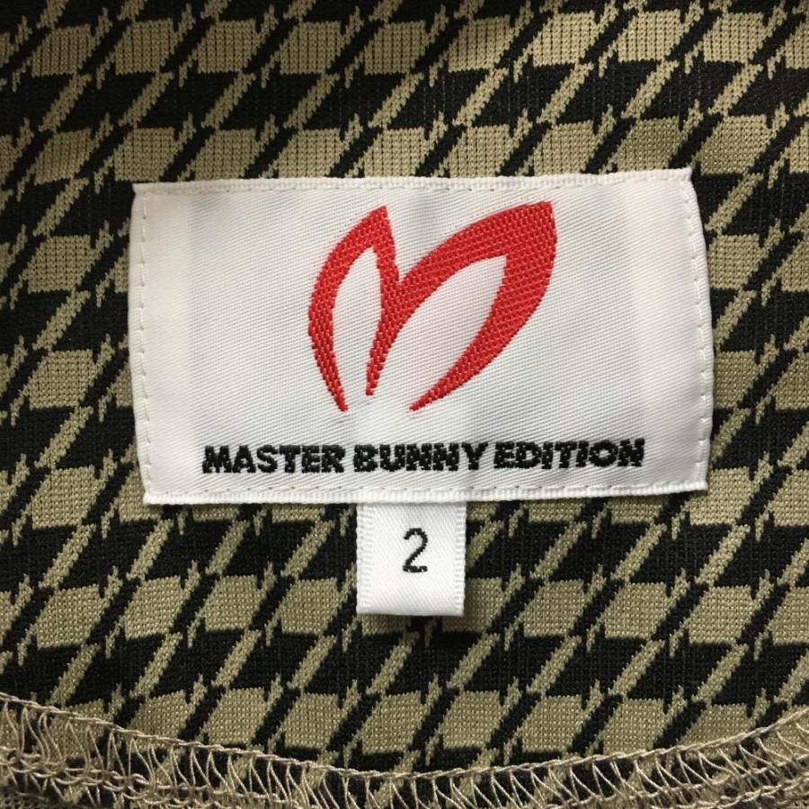 MASTER BUNNY EDITION（マスターバニーエディション） 【超美品