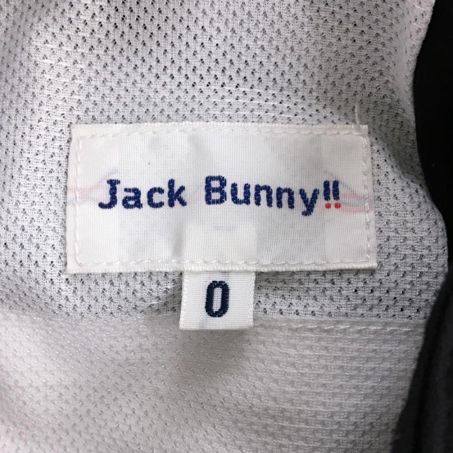 Jack Bunny!!（ジャックバニー） ジョガーパンツ 黒×杢グレー サイド