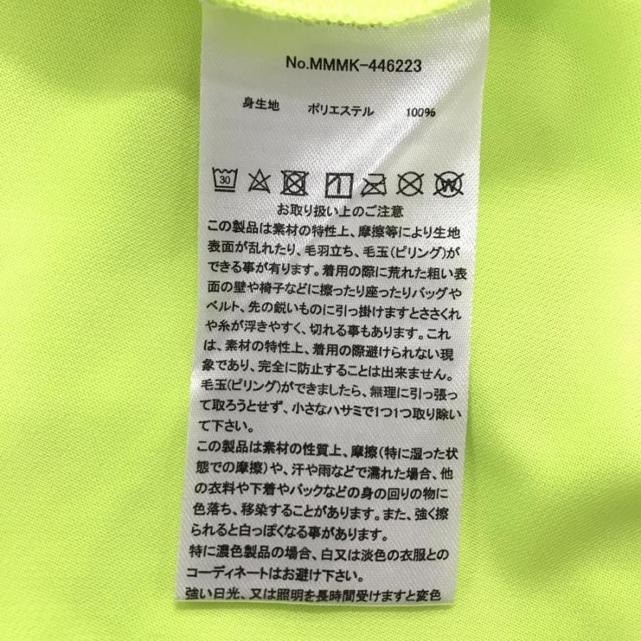 muta MARINE（ムータマリン） 半袖ハイネックシャツ 蛍光イエロー