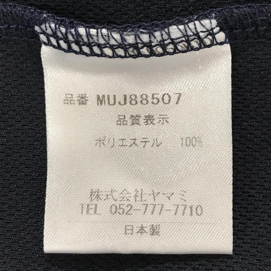 muta MARINE（ムータマリン） ムータマリン半袖ポロシャツ ネイビー