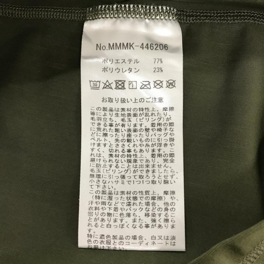 muta MARINE（ムータマリン） 【超美品】ムータマリン 半袖ハイネック