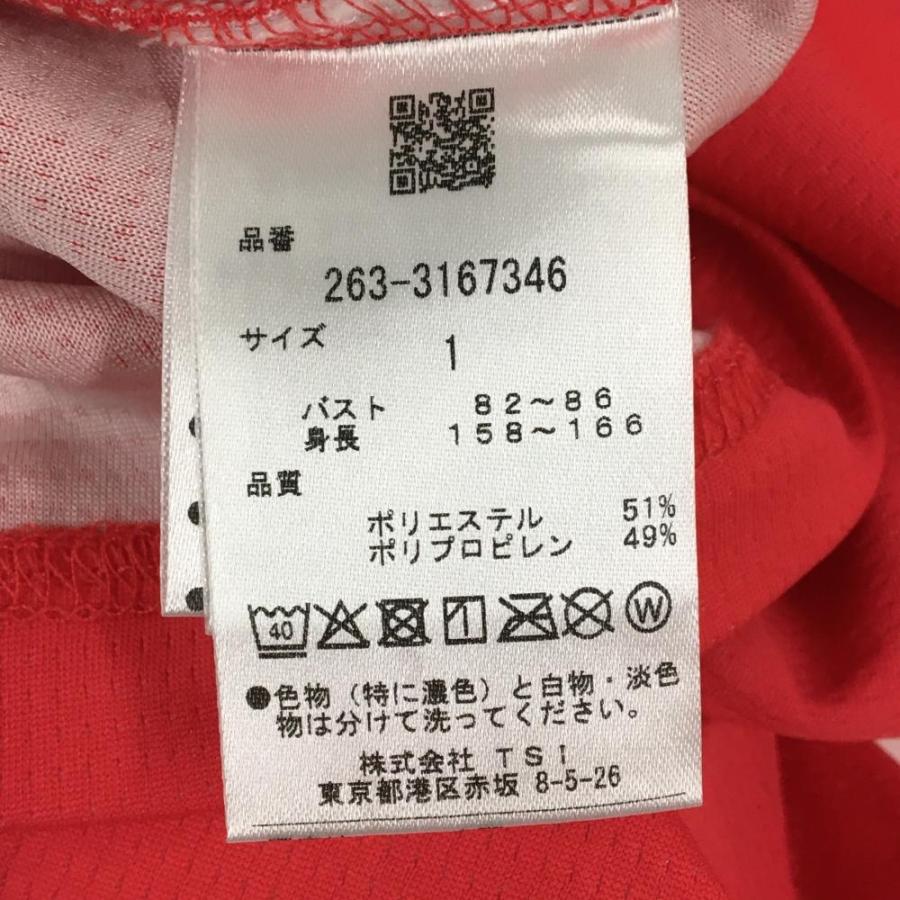 Jack Bunny!!（ジャックバニー） 【超美品】ジャックバニー 半袖