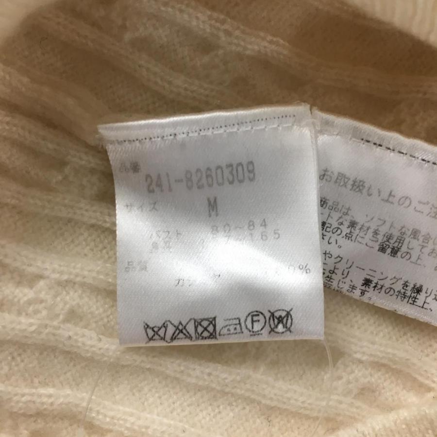 Callaway（キャロウェイ） 【超美品】キャロウェイ セーター 白