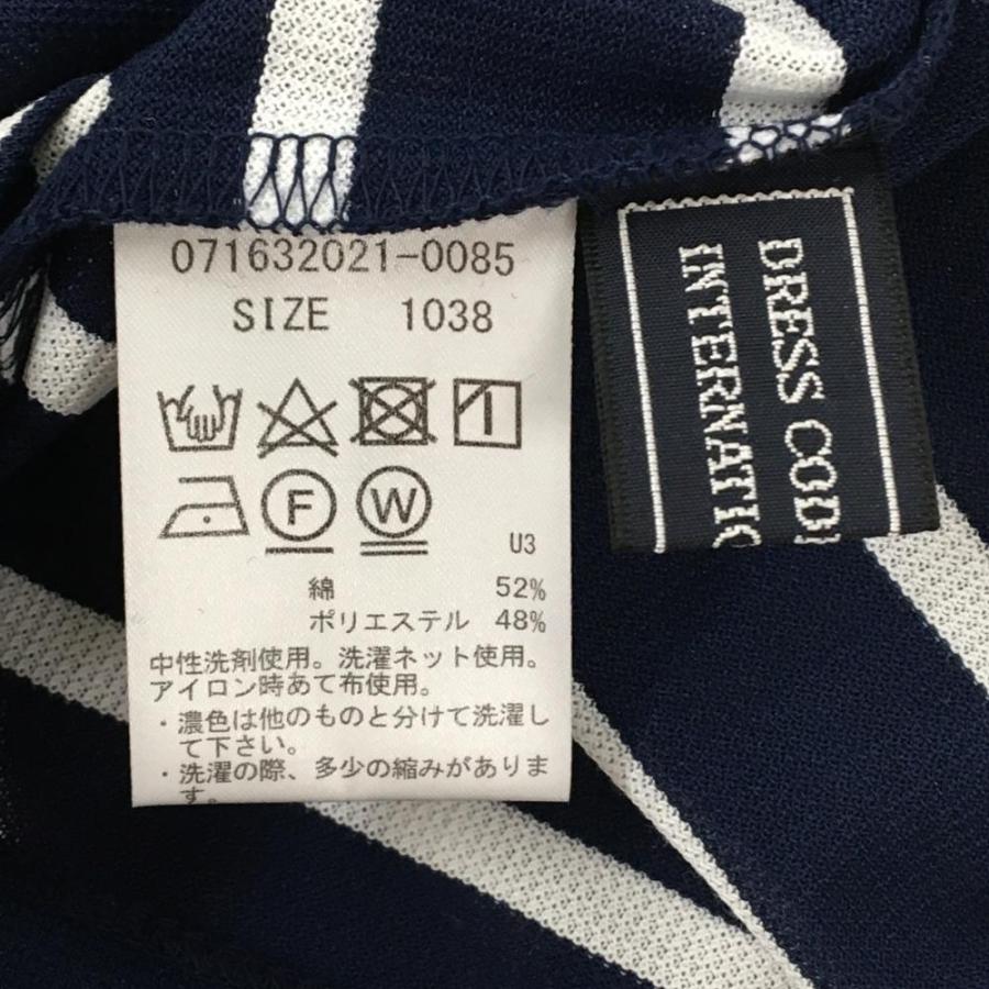 ZOY（ゾーイ） 【新品】ゾーイ 半袖ハイネックシャツ ネイビー×白