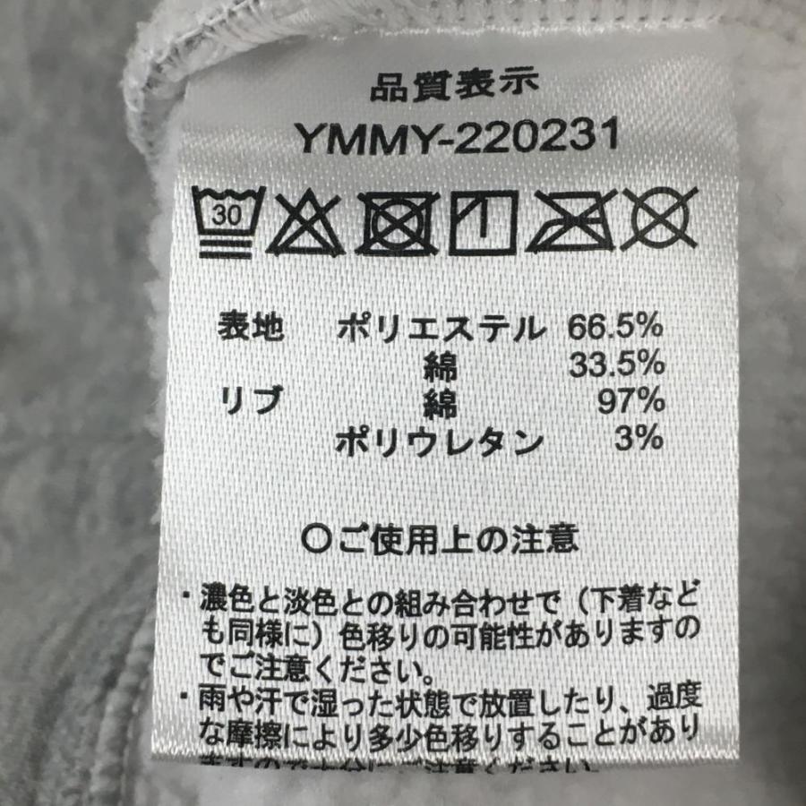 muta MARINE（ムータマリン） トレーナー 杢グレー×シルバー 裏起毛
