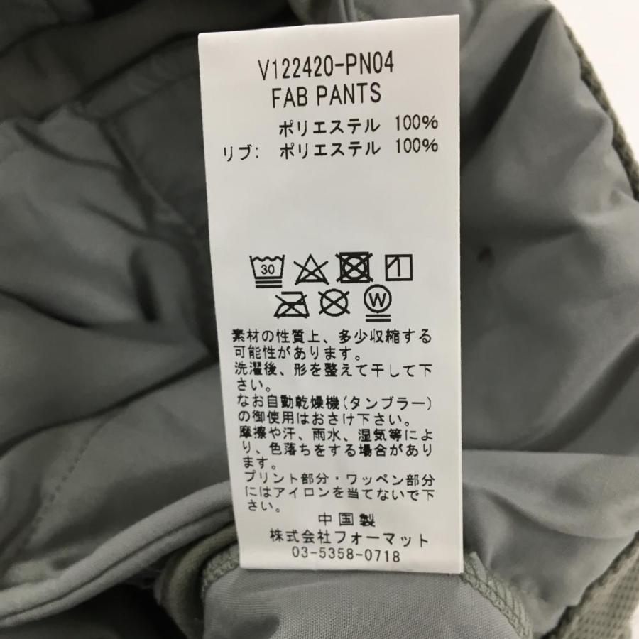 V12（ヴィ・トゥエルヴ） 【新品】V12 ジョガーパンツ ライトカーキ