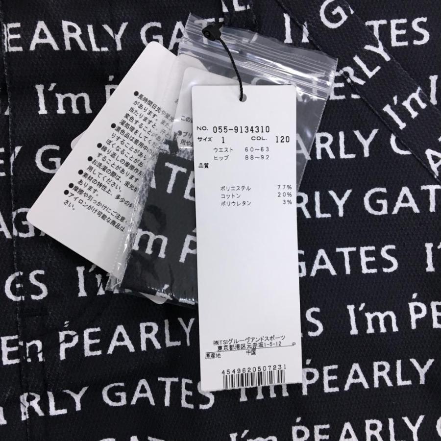 PEARLY GATES（パーリーゲイツ） 【新品】パーリーゲイツ スカート