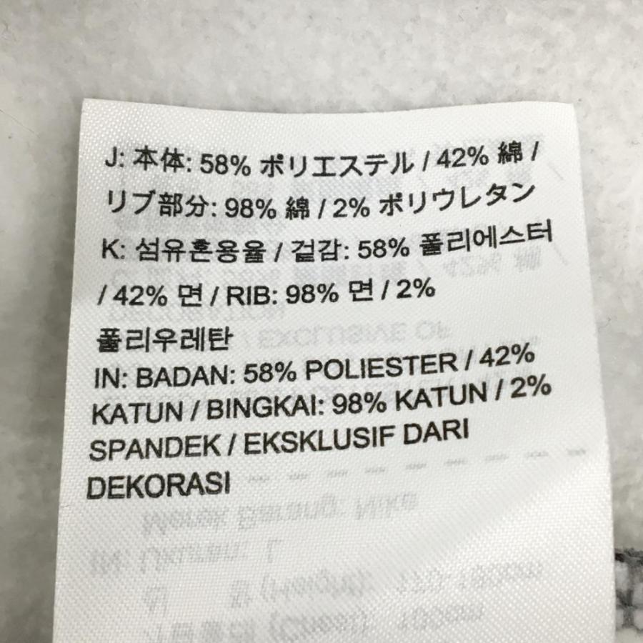 NIKE（ナイキ） 【超美品】ナイキ カーディガン グレー 裏起毛 DRI-FIT 