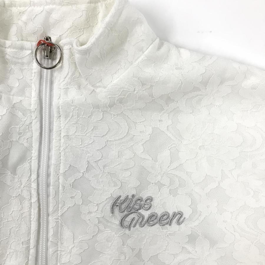 KISS ON THE GREEN（キスオンザグリーン） 【新品】キスオンザグリーン