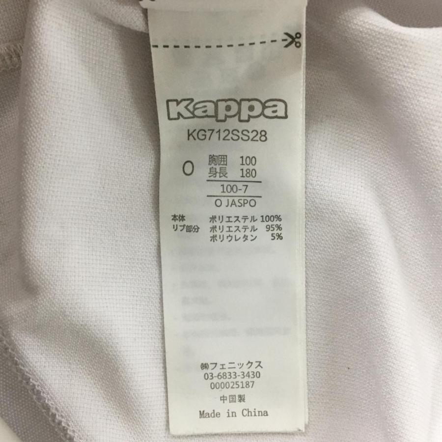 Kappa（カッパ） 半袖ポロシャツ 白 ロゴブルー イタリア国旗 メンズ O