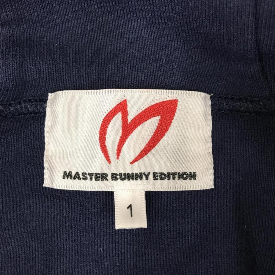 MASTER BUNNY EDITION（マスターバニーエディション） マスターバニー