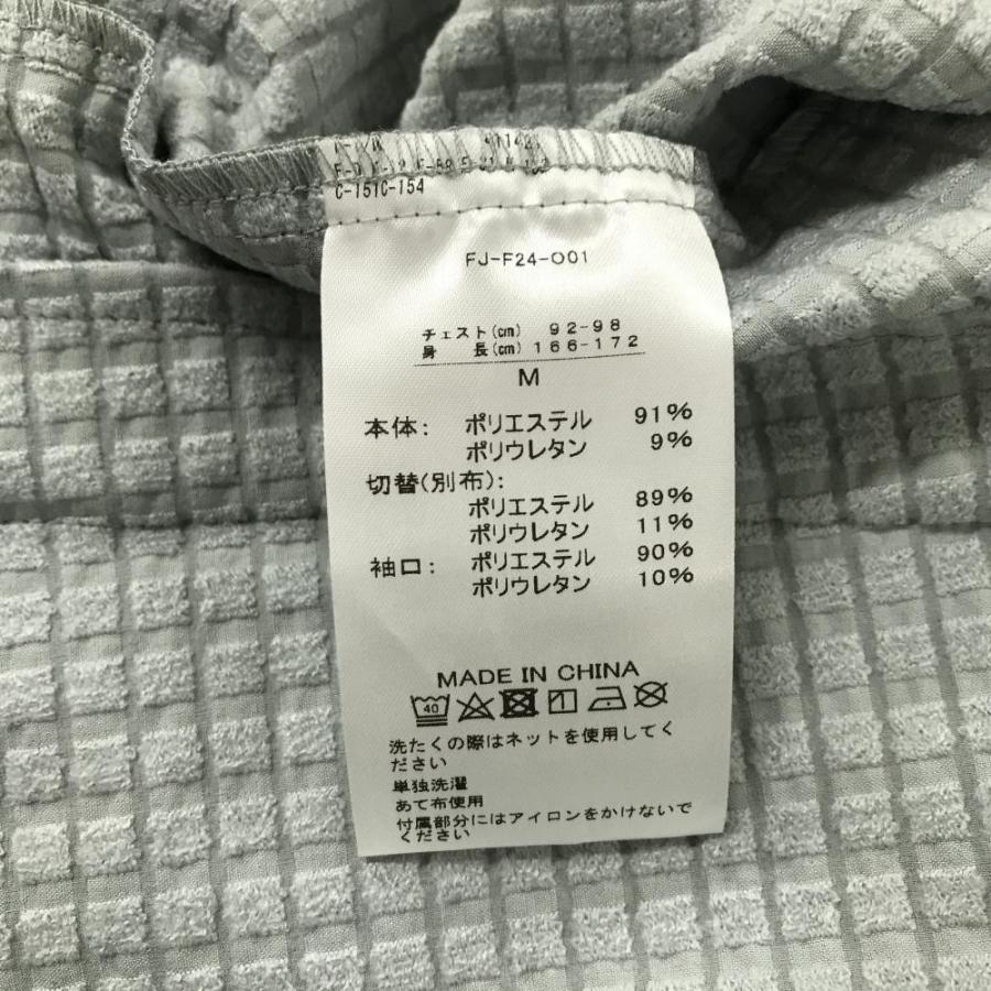 FootJoy（フットジョイ） 【新品】フットジョイ ブルゾン グレー 地