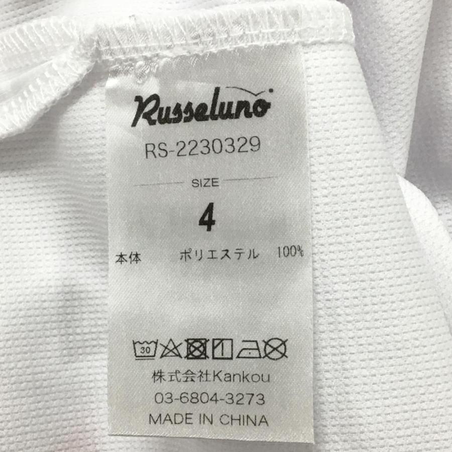 Russeluno（ラッセルノ） 【超美品】ラッセルノ 半袖ポロシャツ 白