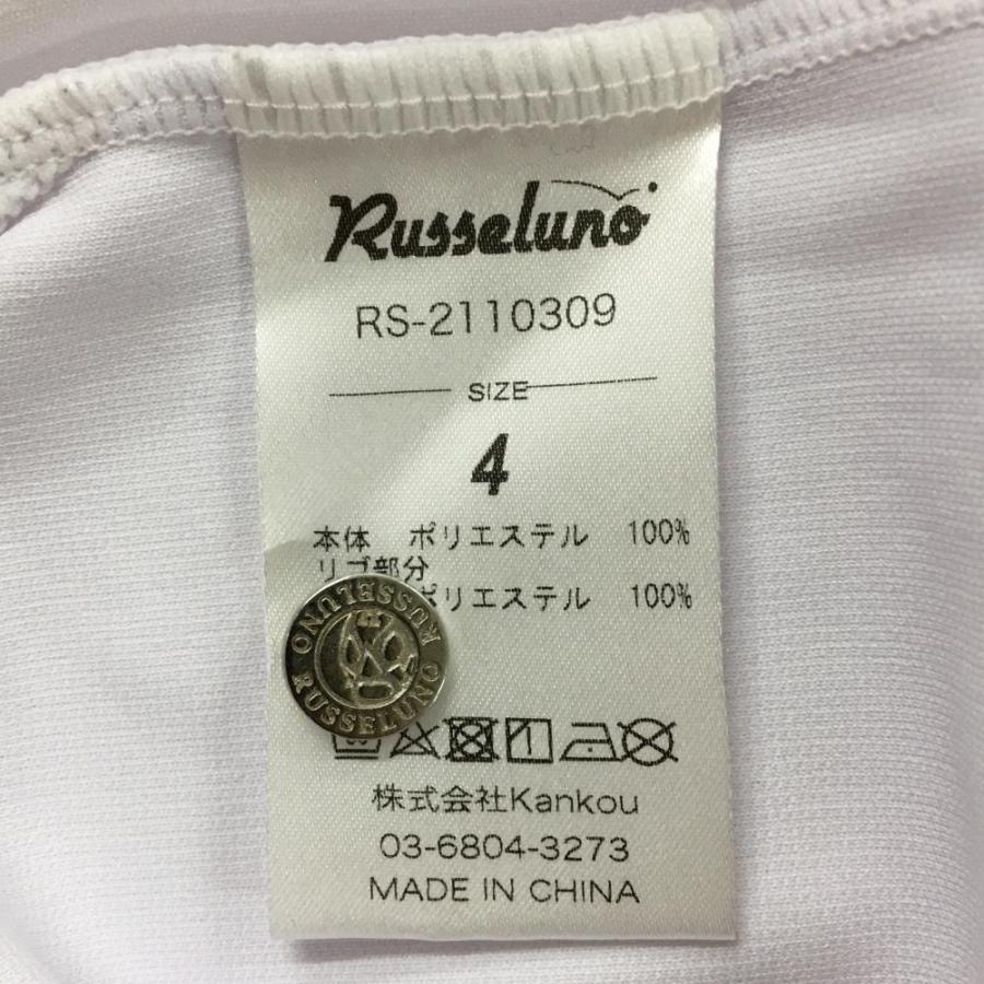Russeluno（ラッセルノ） 半袖ポロシャツ 白×ピンク 胸ポケット