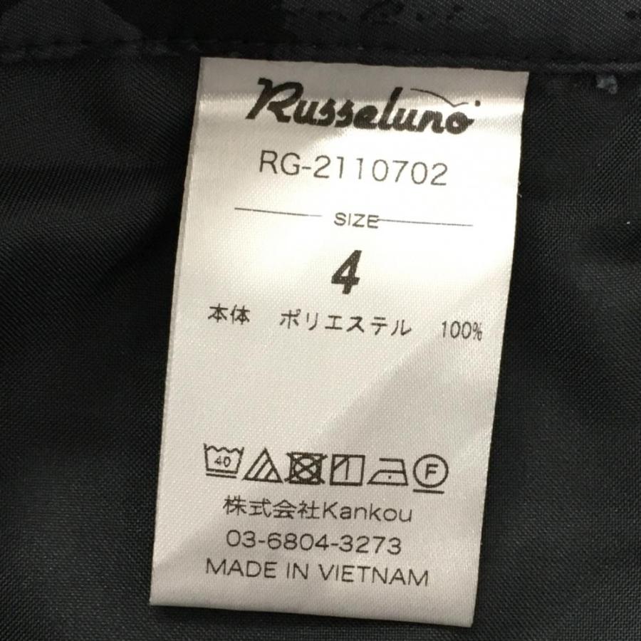 Russeluno（ラッセルノ） 【超美品】ラッセルノ ハーフパンツ グレー