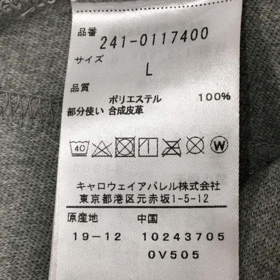 Callaway（キャロウェイ） ジップパーカー 杢グレー×黒 ロゴ刺しゅう