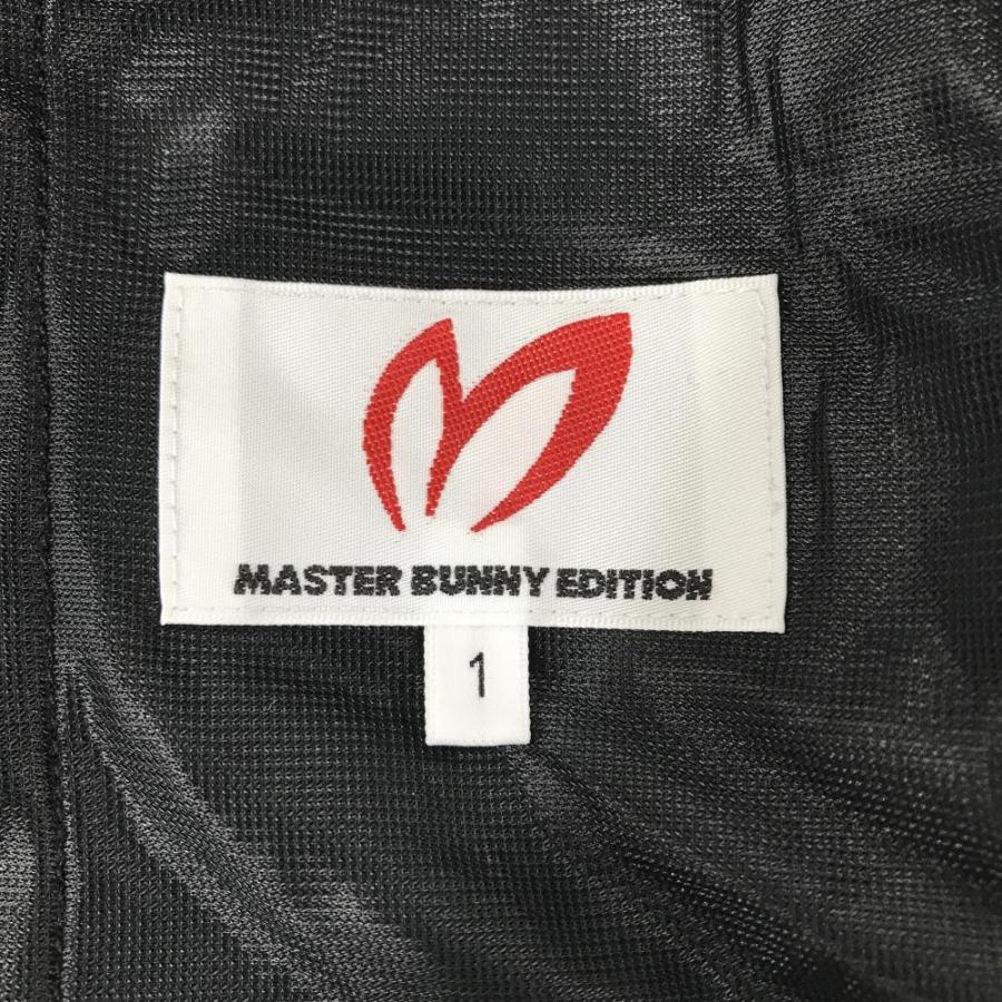 MASTER BUNNY EDITION（マスターバニーエディション） 【美品
