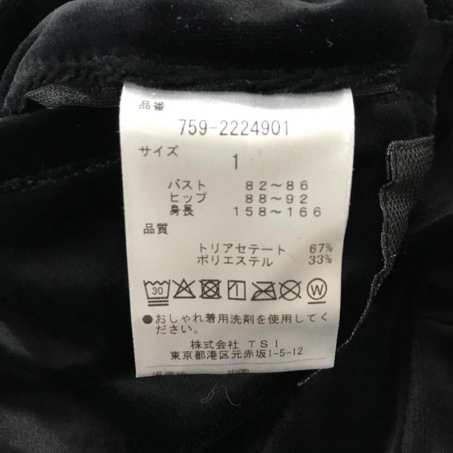 MASTER BUNNY EDITION（マスターバニーエディション） 【美品