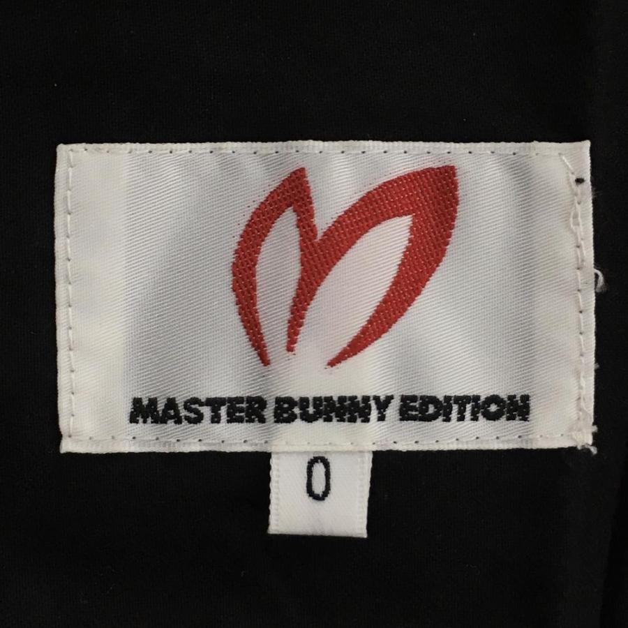 MASTER BUNNY EDITION（マスターバニーエディション） 【超美品