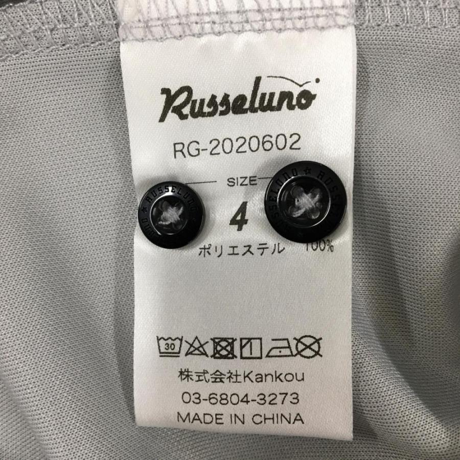Russeluno（ラッセルノ） 【超美品】ラッセルノ 半袖ポロシャツ グレー