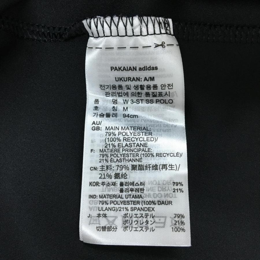 adidas（アディダス） 【新品】アディダス 半袖ポロシャツ 黒×白 肩