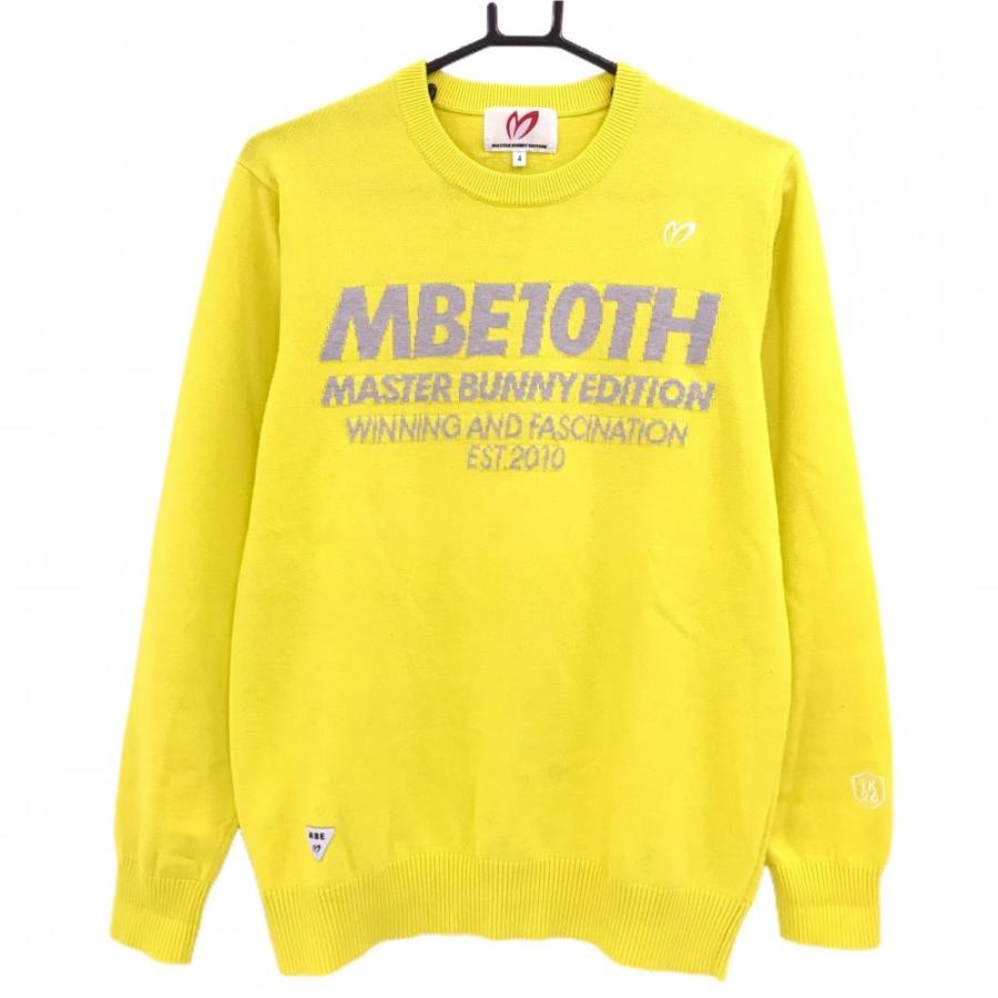 MASTER BUNNY EDITION（マスターバニーエディション） 【美品