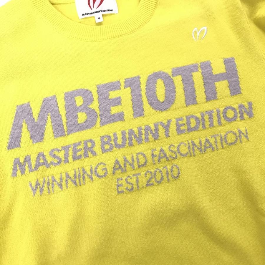 MASTER BUNNY EDITION（マスターバニーエディション） 【美品