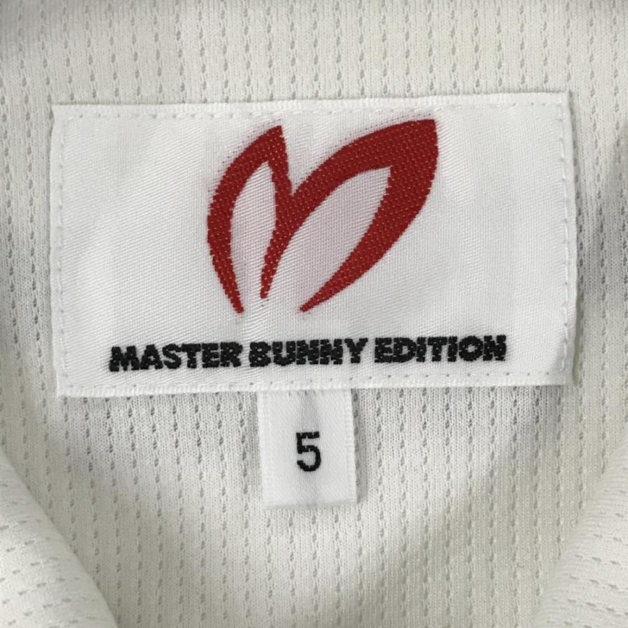 MASTER BUNNY EDITION（マスターバニーエディション） マスターバニー